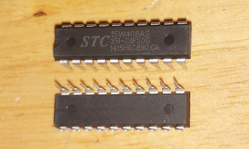 5 бр., Франчайзинговый магазин едночипов микрокомпютри STC15W408AS-35I-DIP20, Оригиналната Пълна серия в наличност