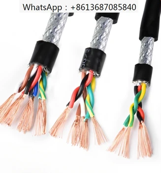 Сигнален кабел от чиста мед GB 485 с 2-жильной защитен кабел усукана двойка RVSP 2X 0,3 кв. милиметъра (100 метра)