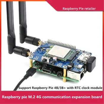 Такса за разширяване на връзките на Raspberry Pie 4G GSM SIM7600G-Н M. 2 4G Модул за достъп до Интернет на нещата ГНСС.