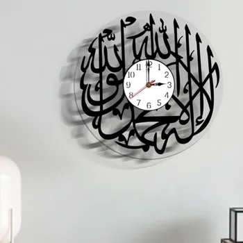 Креативен арабски модерен дизайн Безшумни стенни часовници Украса в чест на Празника Акрилно огледало Стикер на стената Дневна Спалня Декорация на дома