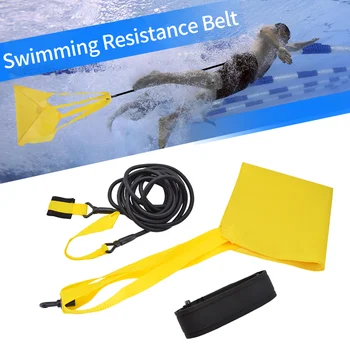 Симулатори за плуване от естествен латекс Парашут Регулируеми Водоустойчив колани за тренировки по плуване с парашут на съпротива