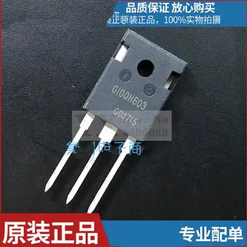 5PCS-20PCS IGW100N60H3 TO247 G100H603 TO-247 600V 100A Высокомощная IGBT-однотрубная чип