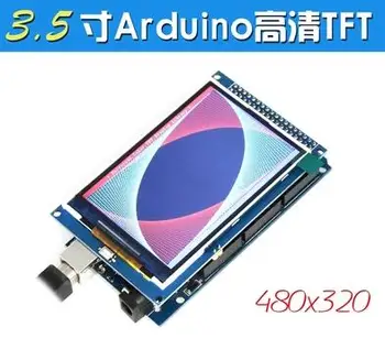 Mega2560 IPS 3,5-инчов 36-пинов HD TFT LCD екран с Адаптерной Плащане ILI9486 Drive IC 16-битов Паралелен Интерфейс 480 (RGB) * 320 Без допир
