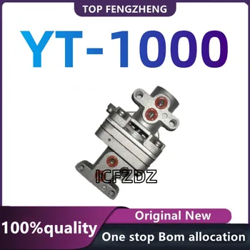 100% чисто Нов оригинален YT-1000, YT-1000Л, YT-1000R, нов електрически Позиционер клапан, Усилвател контролен клапан