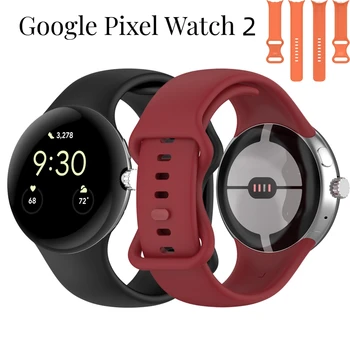За Google Pixel Watch 2 Взаимозаменяеми силиконов ремък за смарт часа Pixel Watch, мек спортен гривна за Google Pixel Watch 2 Каишка