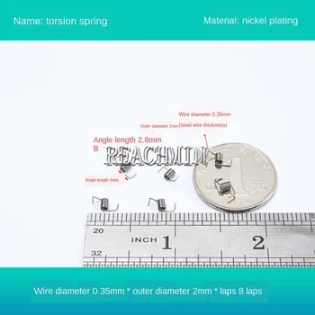 10шт торсионна пружина с диаметър от 0,35 mm, външни диаметри пружини 2 мм, 8 кръг, с обща дължина кътче на 3 мм