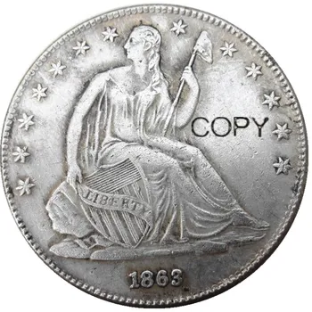 Копирни монети в полдоллара със сребърно покритие Seated Liberty 1863 година на издаване