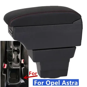 За Opel Astra Кутия за оръжие За Opel Astra J Авто Централна кутия за съхранение на оръжие Дооснащение авто аксесоари за интериора на USB
