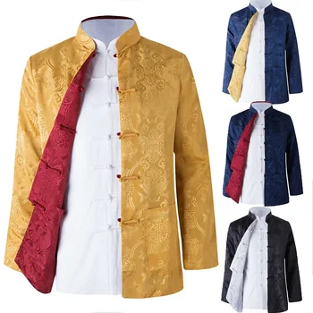 Umorden Традиционната китайска дрехи с дълъг ръкав и реверсивным модел, костюм Тан, през Пролетта на мъжкото сако с копринени бродерии, палта за мъже