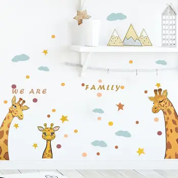 Който привлича вниманието на Стикер на Стената във формата на Животно, Устойчиви Към Бръчки Стикер На Стената С Принтом Звезден хотел Облак, Многофункционална Стикер На Стената във формата на Жираф В Детската Стая