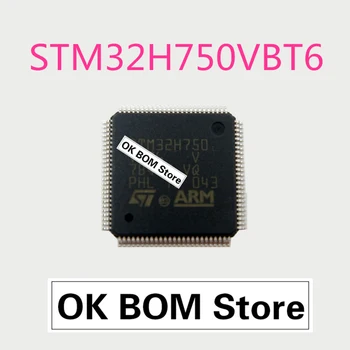 STM32H750VBT6 капсулиране микроконтролер LQFP100 IC 480 128 KB оригиналното качество гаранция за качество