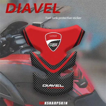Отнася се за Ducati DIAVEL модифицирана стикер на резервоара стикер с риба кост защитен стикер цветен стикер