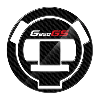 G650gs Капачката на Резервоара 3D Въглеродните Мотоциклетът Стикер Защитна Капачка На Резервоара Етикети Калъф За BMW G650GS G650 GS 2008