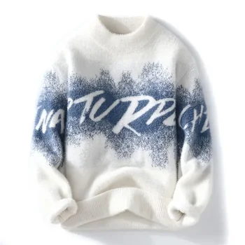 Пролетно-Есенен Мъжки Топъл Измръзване Пуловер В Младежки Стил, Зимни Мъжки Модерен Случайни Свободен Удобен Пуловер С Високо Качество