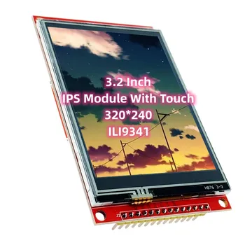 3.2-инчов IPS червен модул ESP32 HD Дисплей TFT LCD ILI9341 Управлява фабрично електроника SPI Сериен LCD сензорен екран, 240 * 320