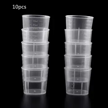 10 бр. лабораторни бутилка за лабораторни изследвания в Обем от 30 ml, чаши с капак, Пластмасови мерителни чашки за течности