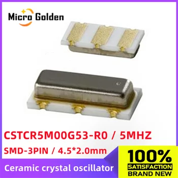 (10шт) CSTCR5M00G53-R0 5 М 5 Mhz SMD 4520 3Pin 4,5*2,0 мм Керамичен кварцов генератор Кварцов резонатор 5000 Mhz SMD-3 MURATA