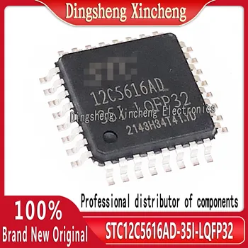 Нов оригинален чип STC12C5616AD-35I-гаранция за качество на чип на микроконтролера LQFP32 STC