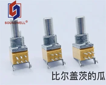 1 БР Точност потенциометър Shengwei RK09 с двойно усилване на мощността на A50K с група, дължина на вала на силата на звука 15 мм