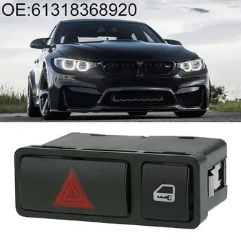 61318368920 Предупреждение за опасност Прекъсвач за аварийно осветление за BMW E46 E53 E85 X5