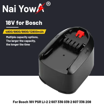 100% за литиево-йонна батерия Bosch 18V 12.8 Ah PBA PSB PSR PST Инструменти за дома и градината Bosch (само за тип C) AL1830CV AL1810CV AL1815CV