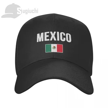 По-дизайн, бейзболна шапка с участието на хартата на Мексико 2, шапки от слънцето, регулируеми за мъже, жени, унисекс, готина градинска футболна шапка