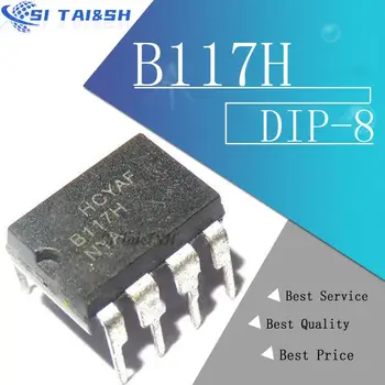 5шт Интеграция на чип за захранване B117H F FSB117H DIP-8 с LCD дисплей