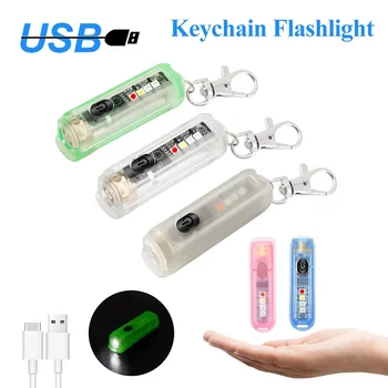 Мини-ключодържател-фенерче, която се презарежда чрез USB led фенерче водоустойчива с катарама
