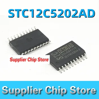 STC12C5202AD-35I-SOP20G STC12C5202AD SMD СОП-20 ново петно