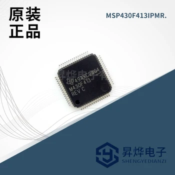 Оригинален чип на микроконтролера MSP430F413IPMR преди аукционом