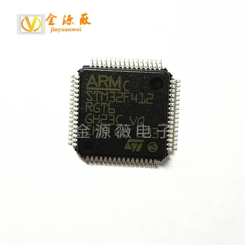 STM32F412RGT6 LQFP-64 (MCU/MPU/ SOC) Ядро на процесора: CM4 1 MB 256 KB FLASH-памет от 1,7 до 3,6 На Максимална честота на процесора: 100 Mhz