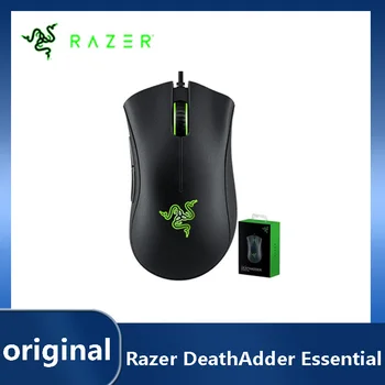 Новият кабелен детска мишка Razer Deathadder Essential с оптичен сензор 6400DPI и 5 независими бутони за лаптоп