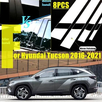 8 бр. за Hyundai Tucson 2016 2017 2018 2019-2021 Багажник за багажник на кола Лъскава Черна врата, прозорец, във форми, стикери, аксесоари 