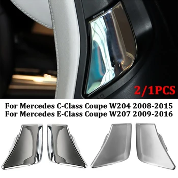 За Mercedes W207 W204 Дръжка на Капака на Ключа за Заключване на Облегалката на Предната седалка на Колата, За да Benz C-Class, E-Class Coupe W204 W207 2079108506