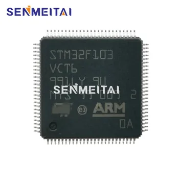 1 бр.-5 бр./лот STM32F103VCT6 Оригинален LQFP100 STM32 Основните микроконтролери серия STM32F1 едно-чип микроконтролер LQFP-100