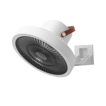 Домакински стенен малък вентилатор за зареждане мултифункционален перезаряжаемого вентилатор, преносими електрически вентилатори за разклащане