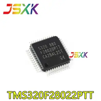 Оригинален нов микропроцессорный чип TMS320F28022PTT в опаковка LQFP-48 MCU