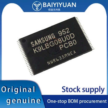 K9LBG08U0D-PCB0 Оригинални стоки в наличност