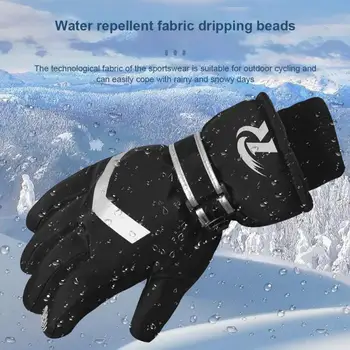 Ръкавици без пръсти С удебелени руното облицовка, Спортно облекло, Ръкавици за езда, Ветроупорен Спортни ръкавици за тренировка на ръцете, които предпазват от пръски вода