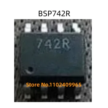 BSP742R BSP742T 742T 742R СОП-8 100% чисто Нов