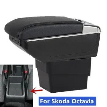 За Skoda Octavia Подлакътник кутия за Skoda Octavia Mk3 A7 Авто подлакътник скоростна 2014 2015 2016 2017 2018 Зареждане чрез USB Аксесоари за Автомобили