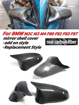 За BMW M2C M3 M4 F80 F82 F83 F87 суха въглеродни влакна лепило на капака на корпуса на огледалото за обратно виждане автомобилни аксесоари