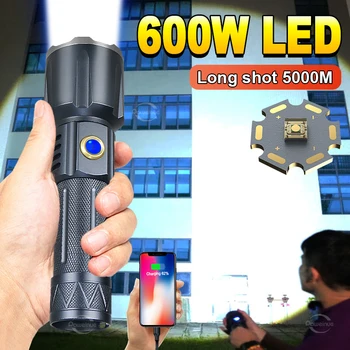 600 W мощен Led фенер с висока мощност, която се презарежда чрез USB, 10000ЛМ, Дальнобойный фенер 5000 м, 18650 Ловни тактически фенери