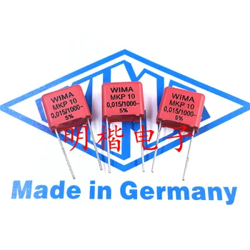 Безплатна доставка 10шт/30шт WIMA Германия кондензатор MKP10 1000V 0.015 ICF 1000V 153 15NF P = 10 mm