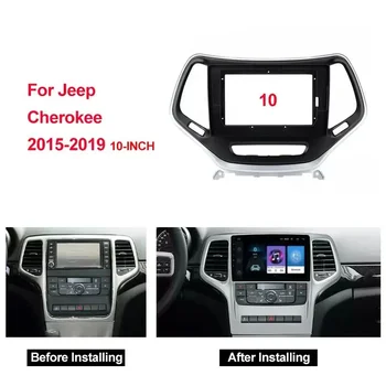 Авто аудио адаптер 2DIN-панели за Jeep Cherokee е с 10.1-инчов DVD плейър на голям екран, Комплект рамки за арматурното табло
