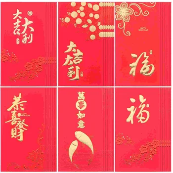 Китайският пролетен фестивал Златен цвят, червени пликове, китайски Пари в джоба, Коледна благословия, Паричен чанта, Коледен подарък