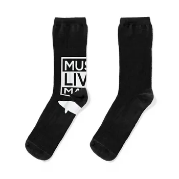 Мускус живот имат значение Muskellunge Musky Fishing Забавни чорапи с къси мультяшными мъжки чорапи Дамски