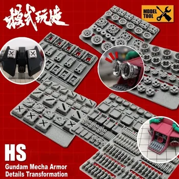 MSWZ Model Tools Трансформация на подробности кожа броня HS001-006 за Gundam Hobby Model Tools направи си САМ