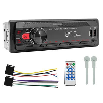 Автомобилно радио FM 12V С различен възпроизвеждане, FM-приемник, гласов асистент, Bluetooth-съвместима с MP3 плейър, автоаксесоари, TF карта/USB /AUX