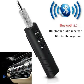 Адаптер за кола Аудиоприемника AUX Bluetooth за BMW E46 E52 E53 E60 E90 E91 E92 E93 F01 F30 F13 M3 M5 M6